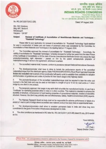 Certificate 2